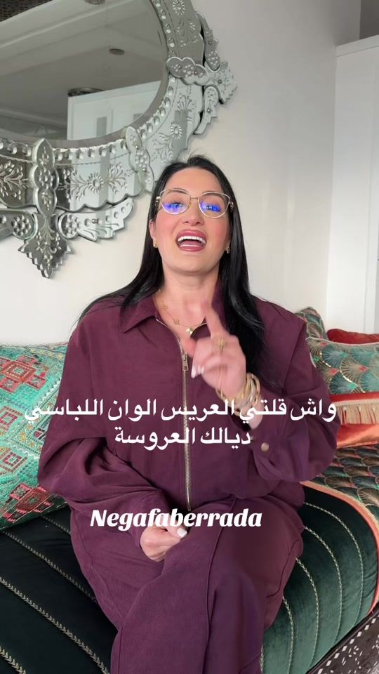 TikTok video thumbnail by negafa_berrada