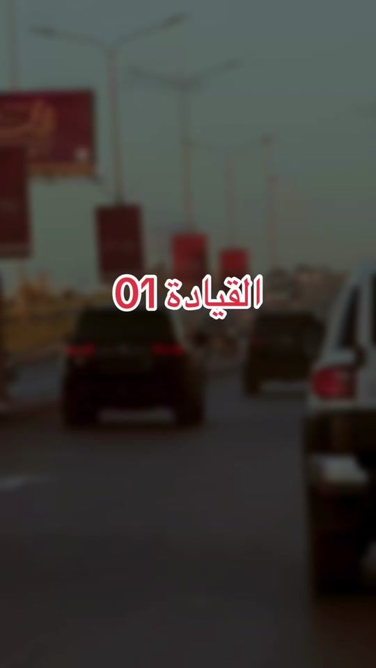 TikTok video thumbnail by userujb0i562vo