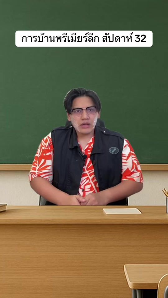 TikTok video thumbnail by brightekkarat