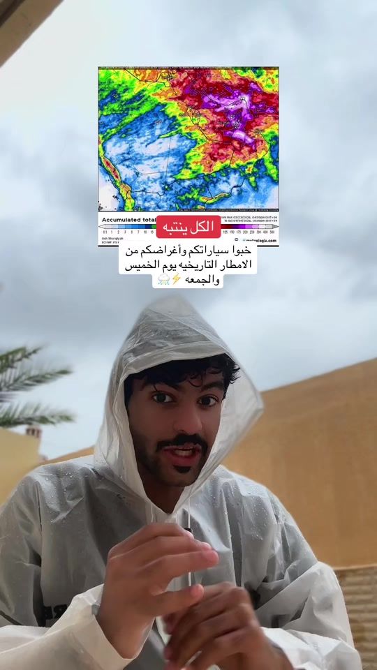 TikTok video thumbnail by khxod