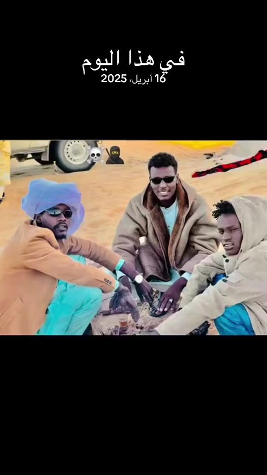 TikTok video thumbnail by boss.00.4