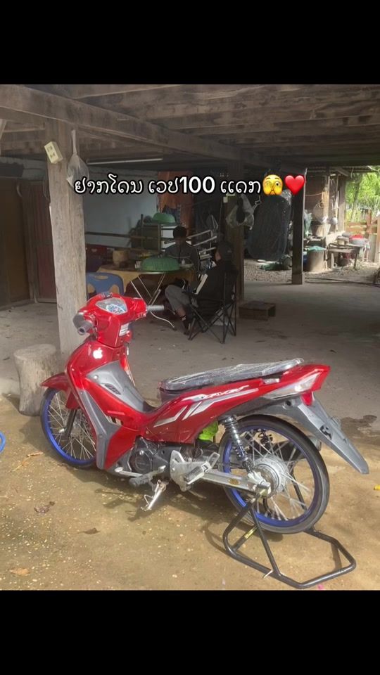 TikTok video thumbnail by jntracing999