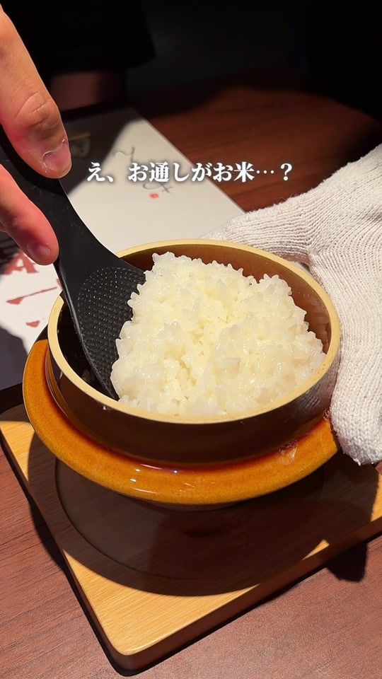 TikTok video thumbnail by tamaran.gurume