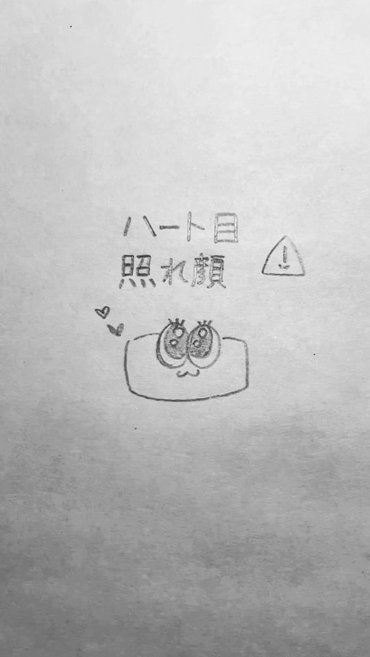 TikTok video thumbnail by ziri_2.2