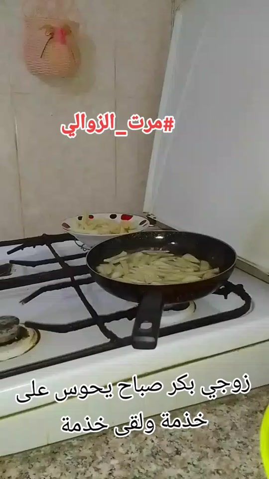 TikTok video thumbnail by wardouch22