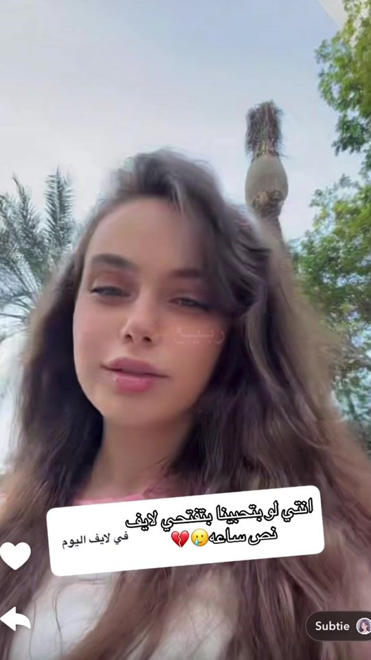 TikTok video thumbnail by rabi3_pro