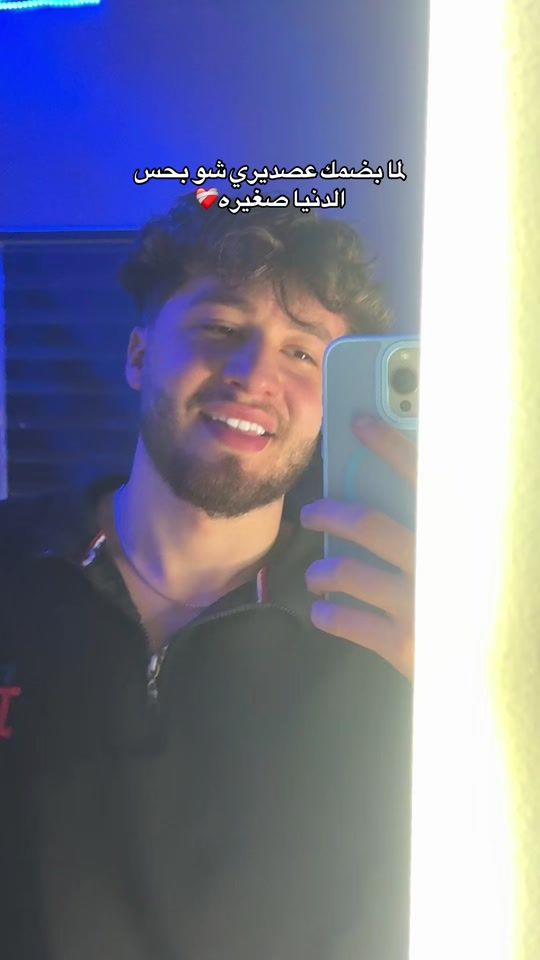 TikTok video thumbnail by x4ois