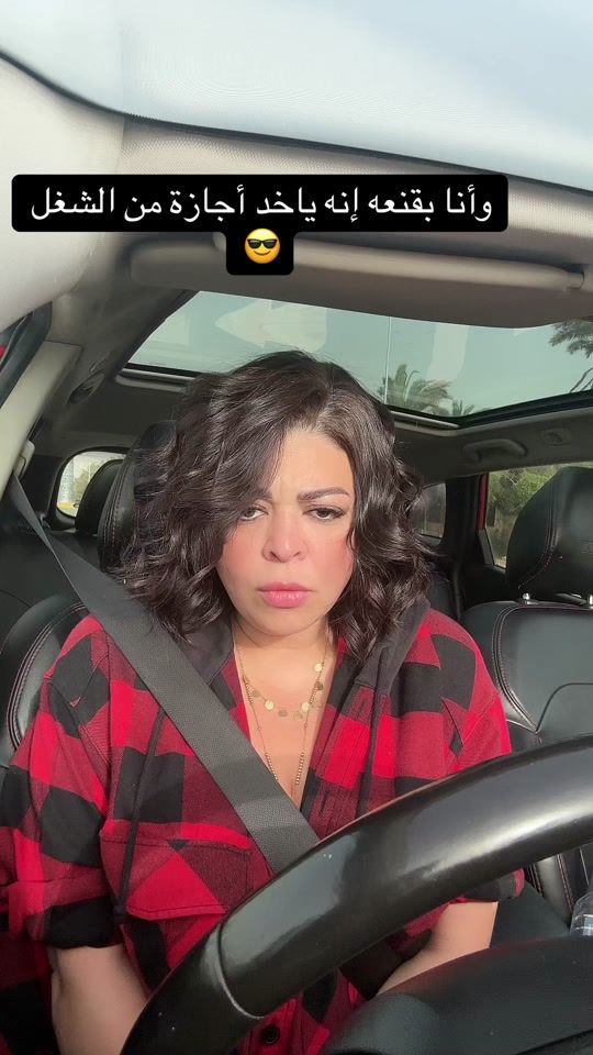 TikTok video thumbnail by mahamia