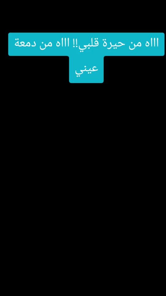 TikTok video thumbnail by tarabieyet