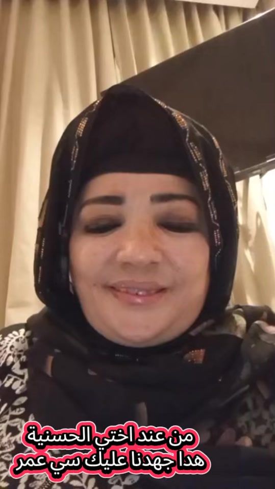 TikTok video thumbnail by tourat4