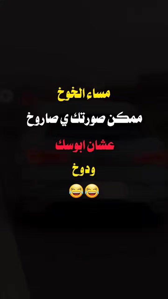 TikTok video thumbnail by k.z_7k356
