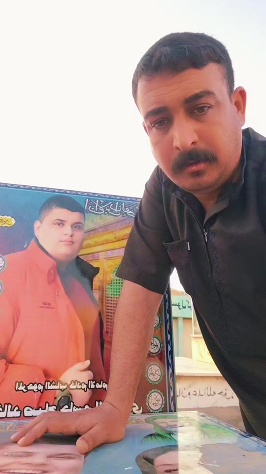 TikTok video thumbnail by 1.fras1