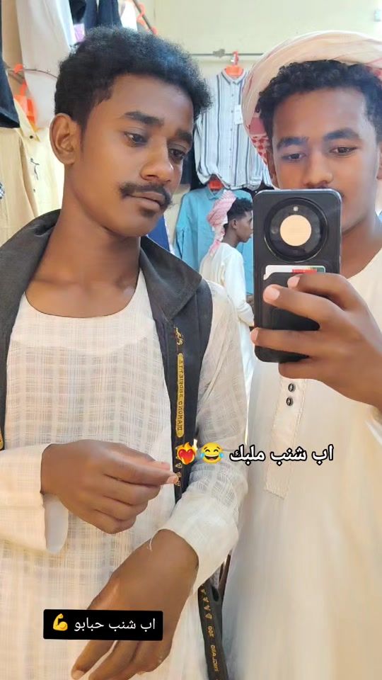 TikTok video thumbnail by user2873751567685