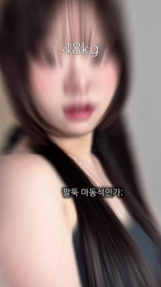 TikTok video thumbnail by gxexx16