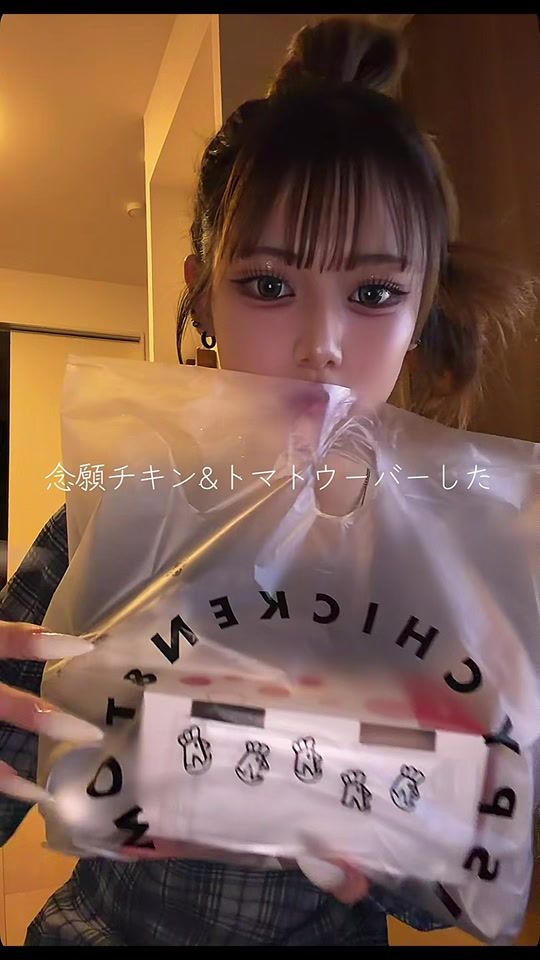 TikTok video thumbnail by 9lpz_4sb