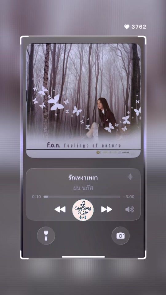 TikTok video thumbnail by coolsongofluv