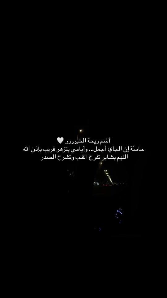 TikTok video thumbnail by arima.bluch