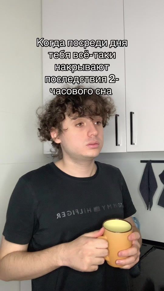 TikTok video thumbnail by daniicima