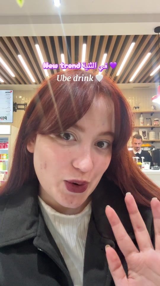 TikTok video thumbnail by boujyyy