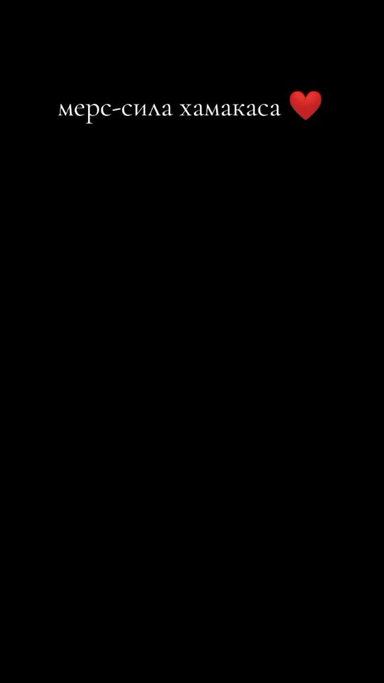 TikTok video thumbnail by up_ismoil