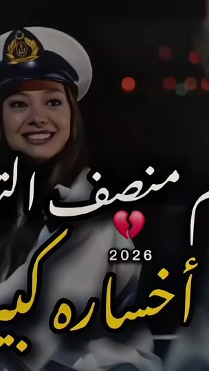 TikTok video thumbnail by shryan_7h.r