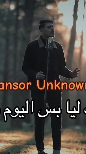 TikTok video thumbnail by .aso_x