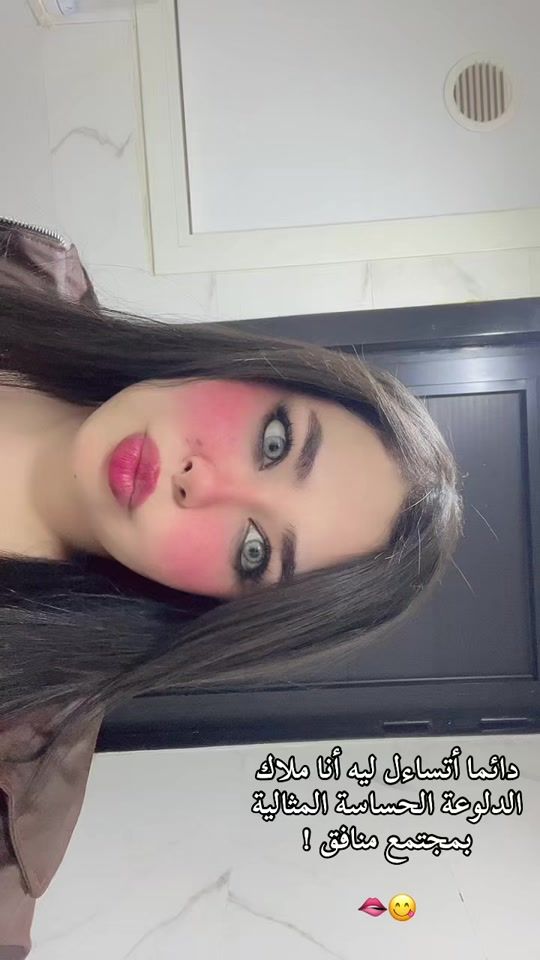 TikTok video thumbnail by angel_zuh