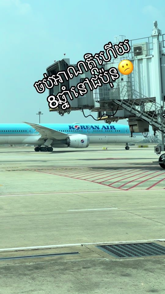TikTok video thumbnail by brosney007