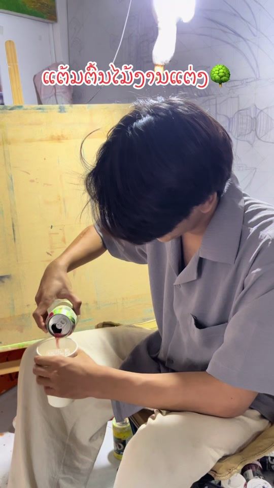 TikTok video thumbnail by x90203
