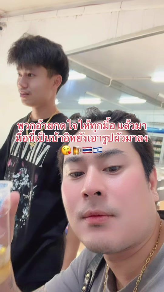 TikTok video thumbnail by nutfastfast