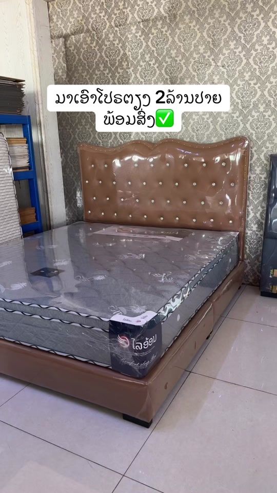 TikTok video thumbnail by kuilitarphomvanhd