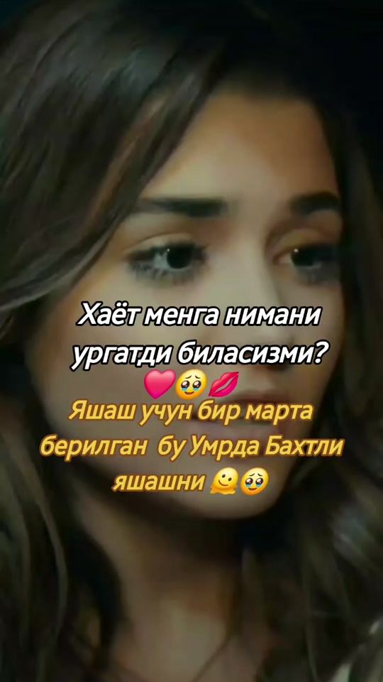 TikTok video thumbnail by dimon_barb