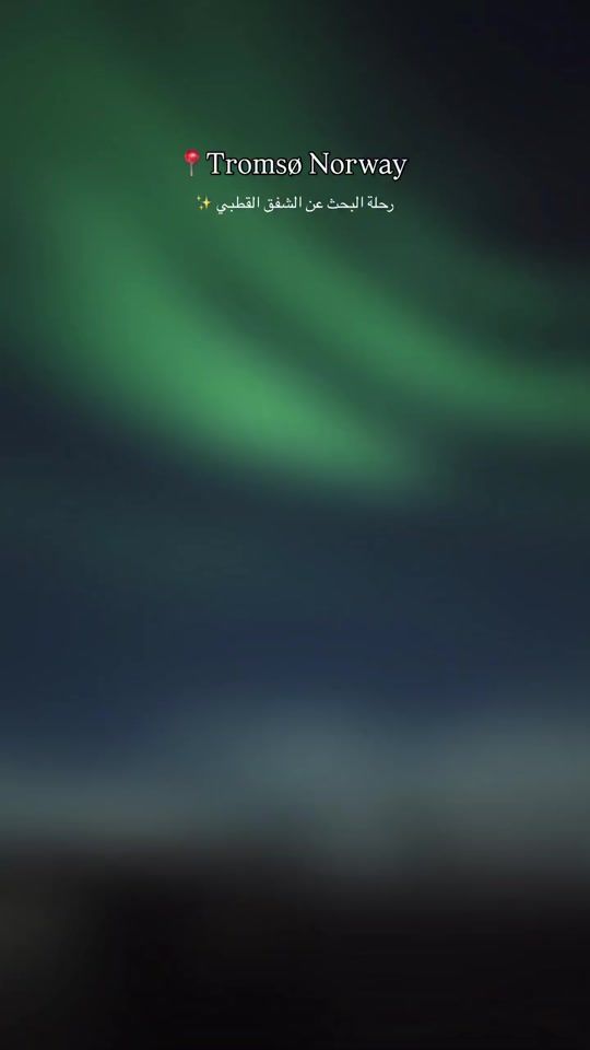 TikTok video thumbnail by hoditta_