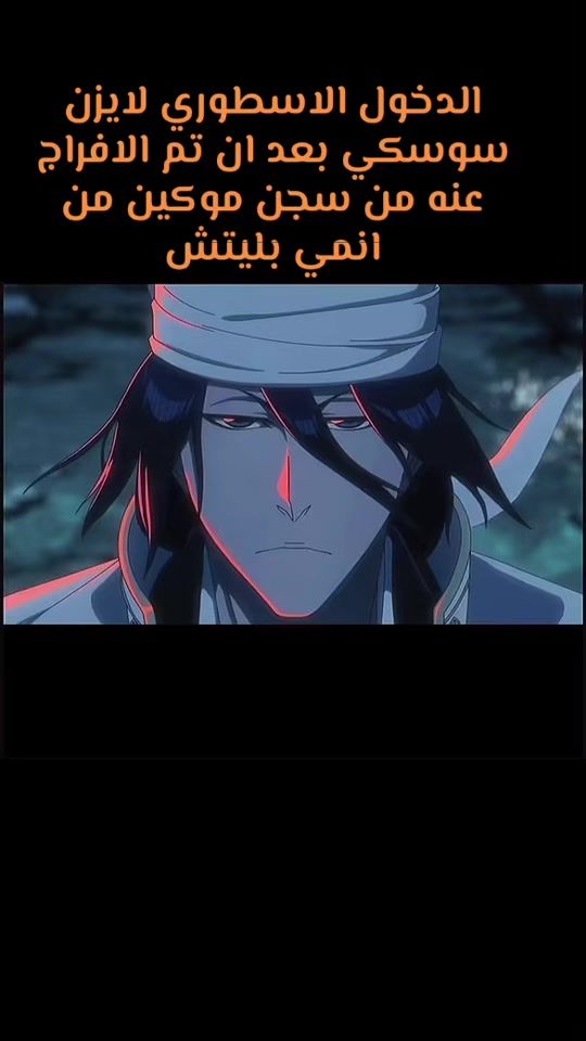 TikTok video thumbnail by arise3287