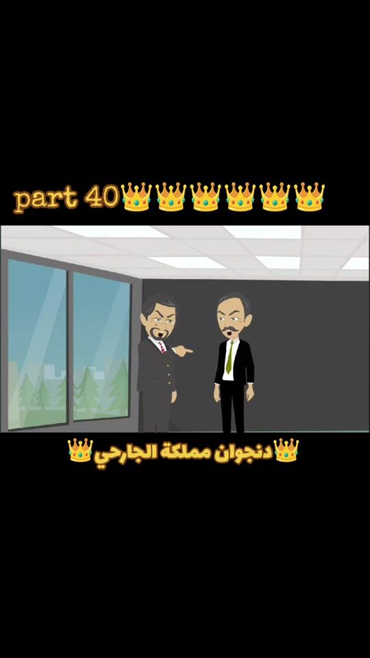 TikTok video thumbnail by noor123d2