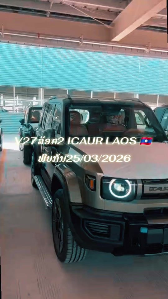 TikTok video thumbnail by asihalgroup