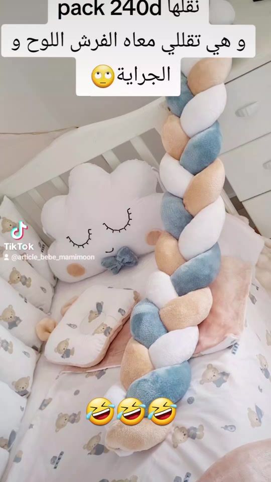 TikTok video thumbnail by article_bebe_mamimoon