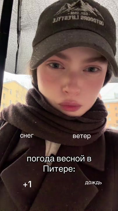 TikTok video thumbnail by teya.mi