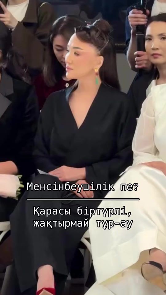 TikTok video thumbnail by bek0ntai