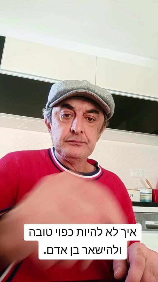 TikTok video thumbnail by rastaisai