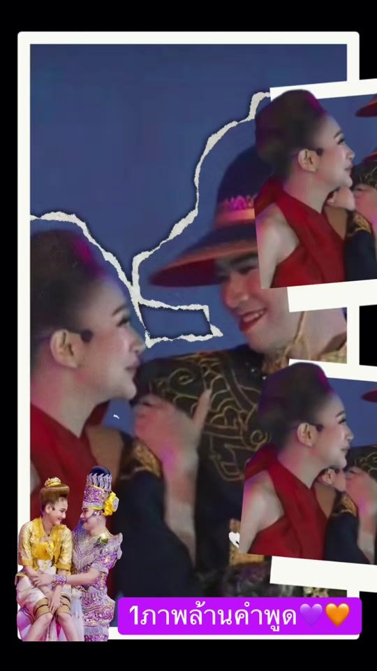 TikTok video thumbnail by eadsyinter