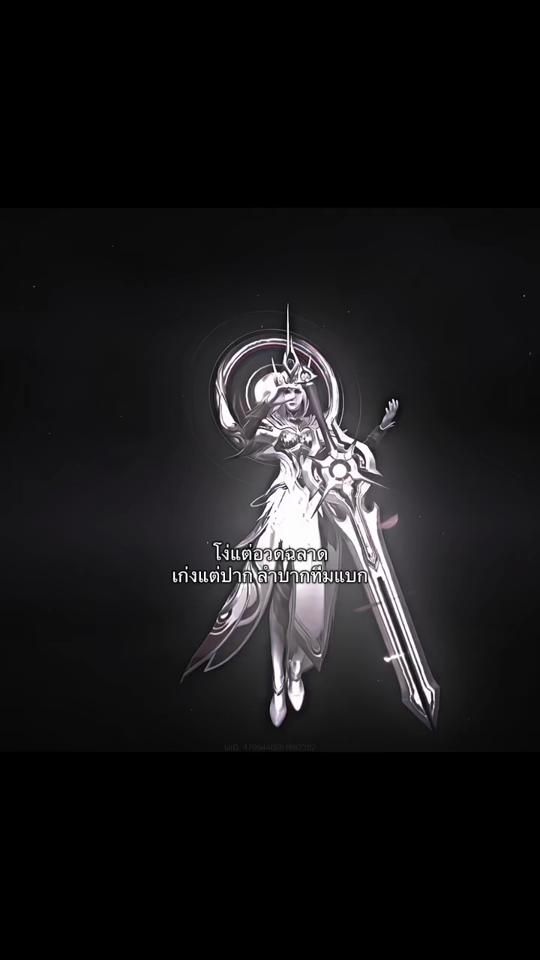 TikTok video thumbnail by deen_2553