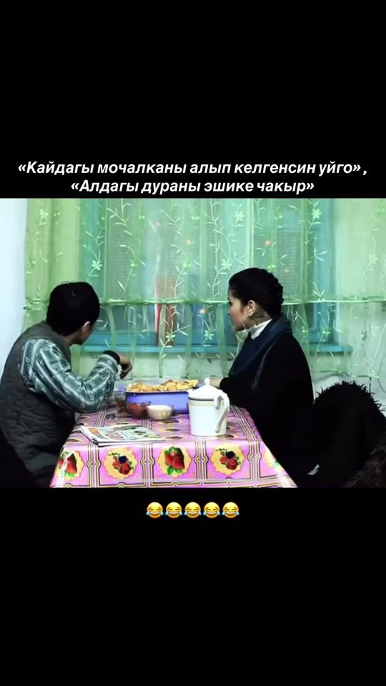 TikTok video thumbnail by naku.kin