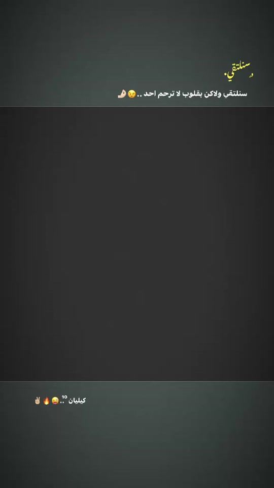 TikTok video thumbnail by a_lduwn7