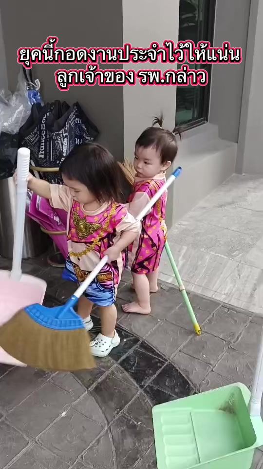 TikTok video thumbnail by k.kingidl