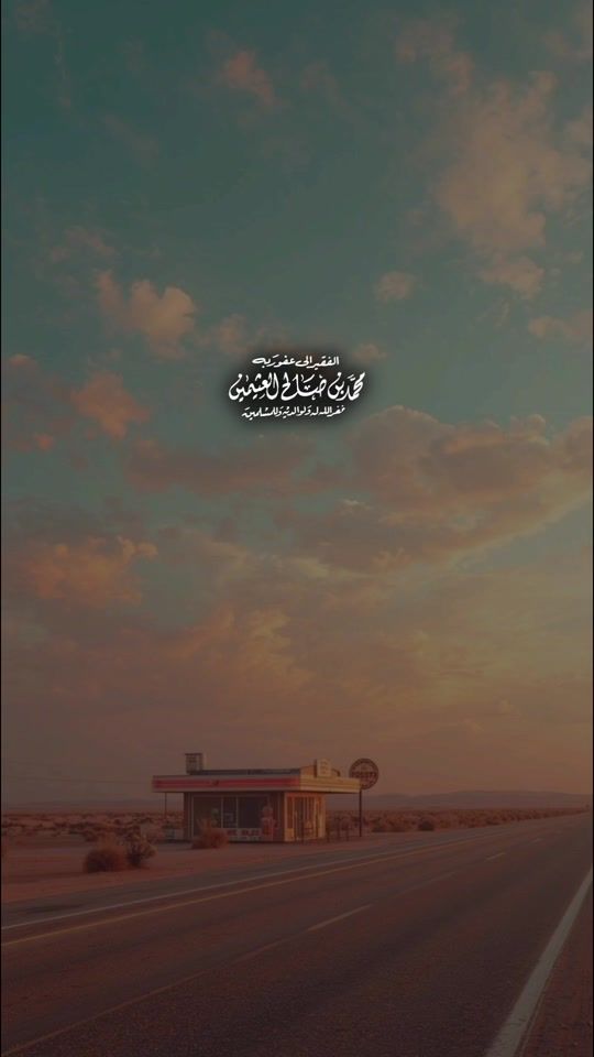 TikTok video thumbnail by li3li3i