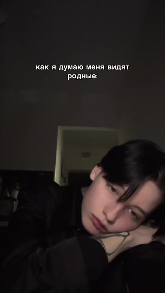 TikTok video thumbnail by dobelgil