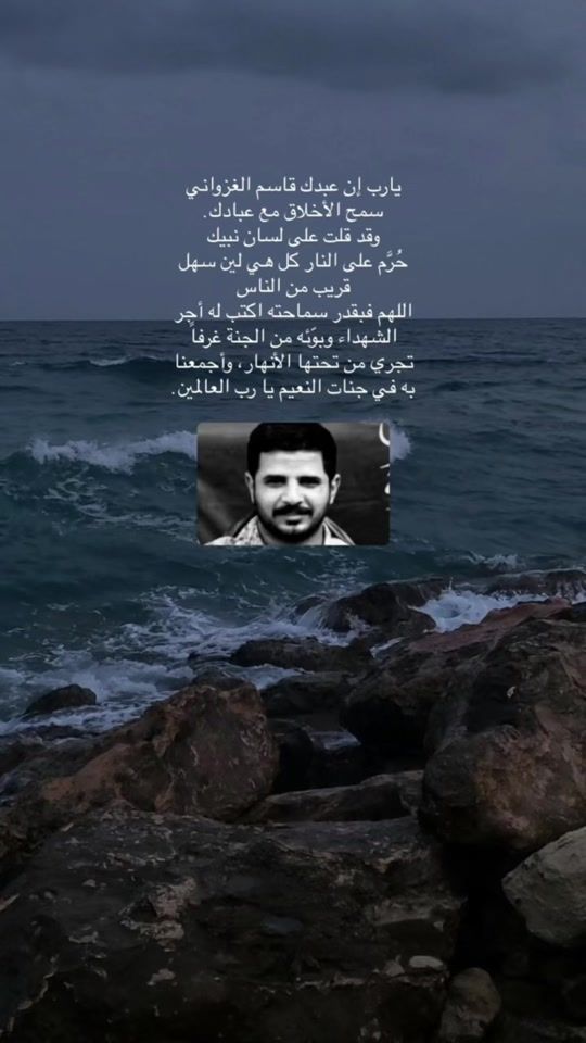 TikTok video thumbnail by m_77.65