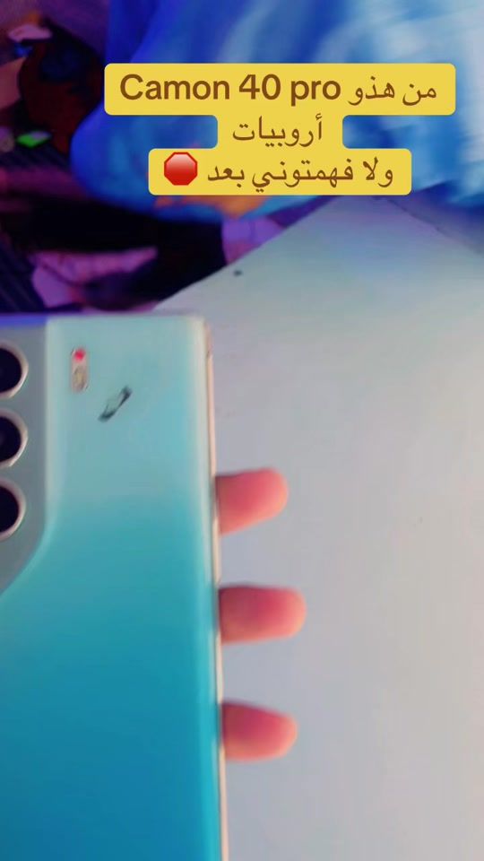 TikTok video thumbnail by chey5ou