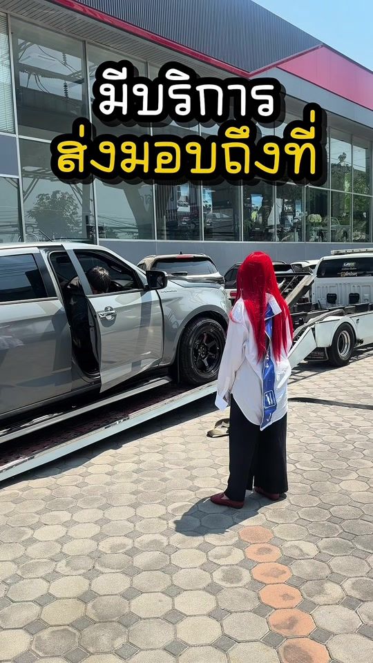 TikTok video thumbnail by poomisuzu